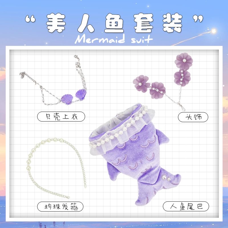 Baby Clothes - Set cosplay sirena da 3 pezzi,
