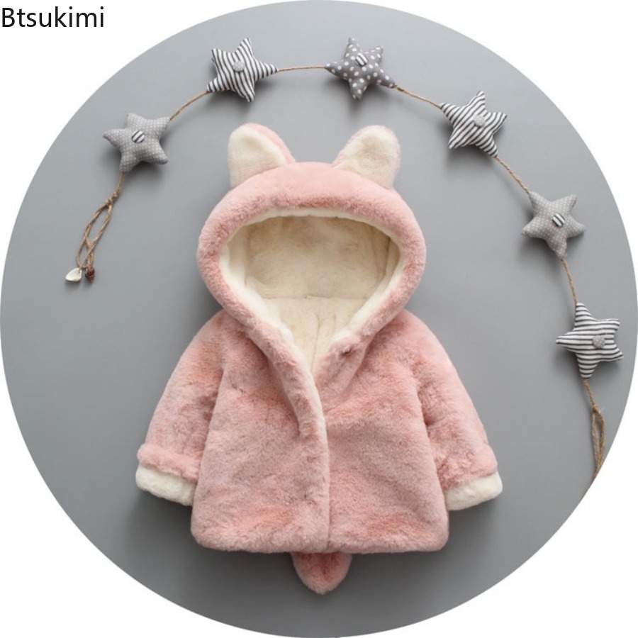 Toddler Boy Winter Fleece Jacket - Bambino Della Ragazza del Ragazzo Del