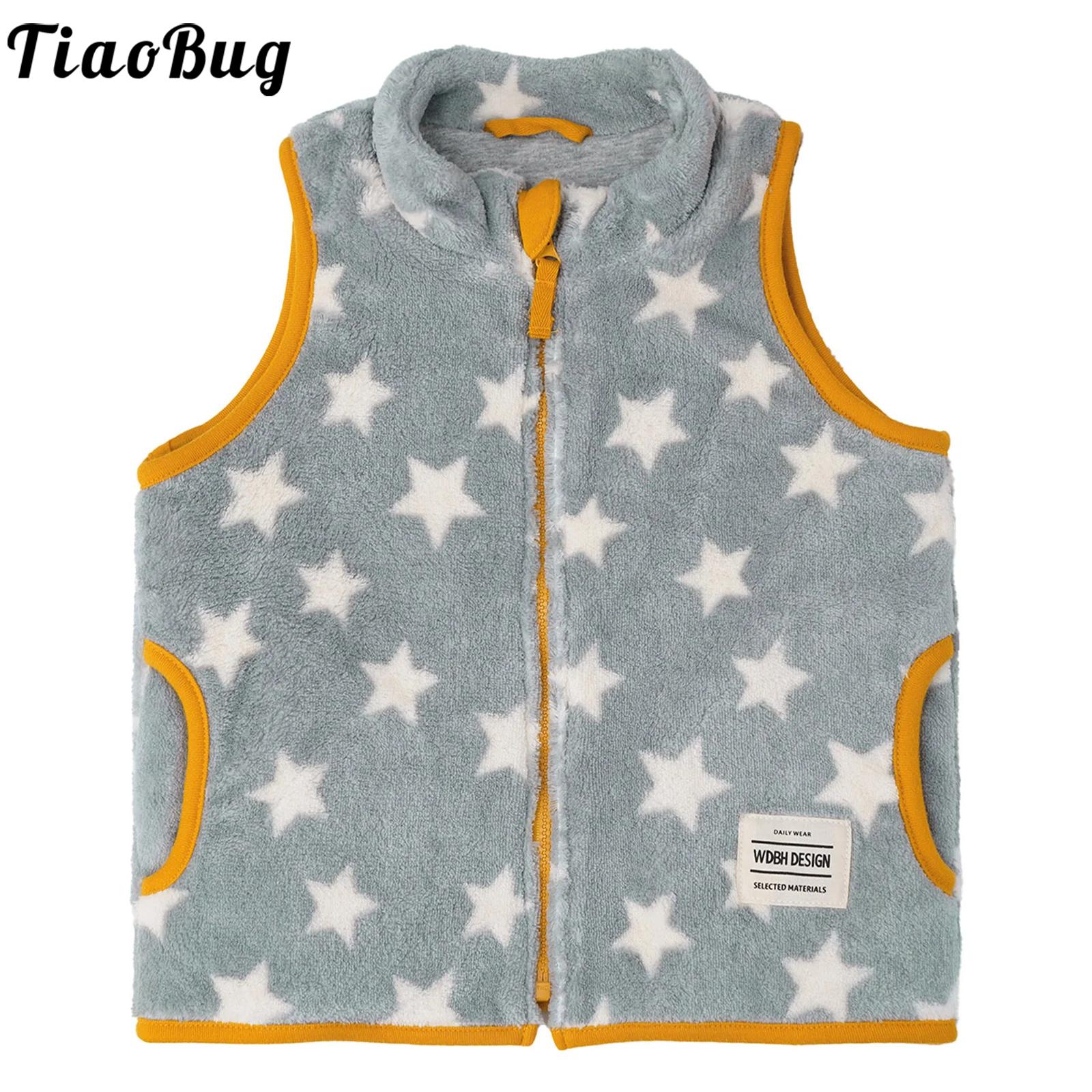 Toddler Boy Winter Fleece Jacket - Gilet in pile autunno inverno per
