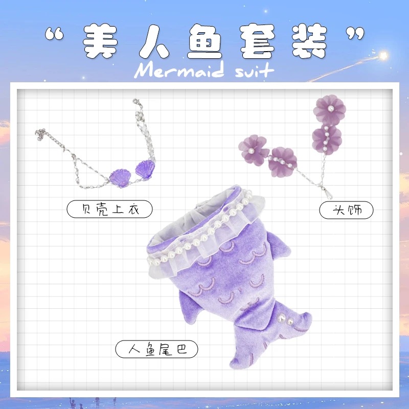 Set cosplay sirena da 3 pezzi, - Baby Clothes recensione e prezzo