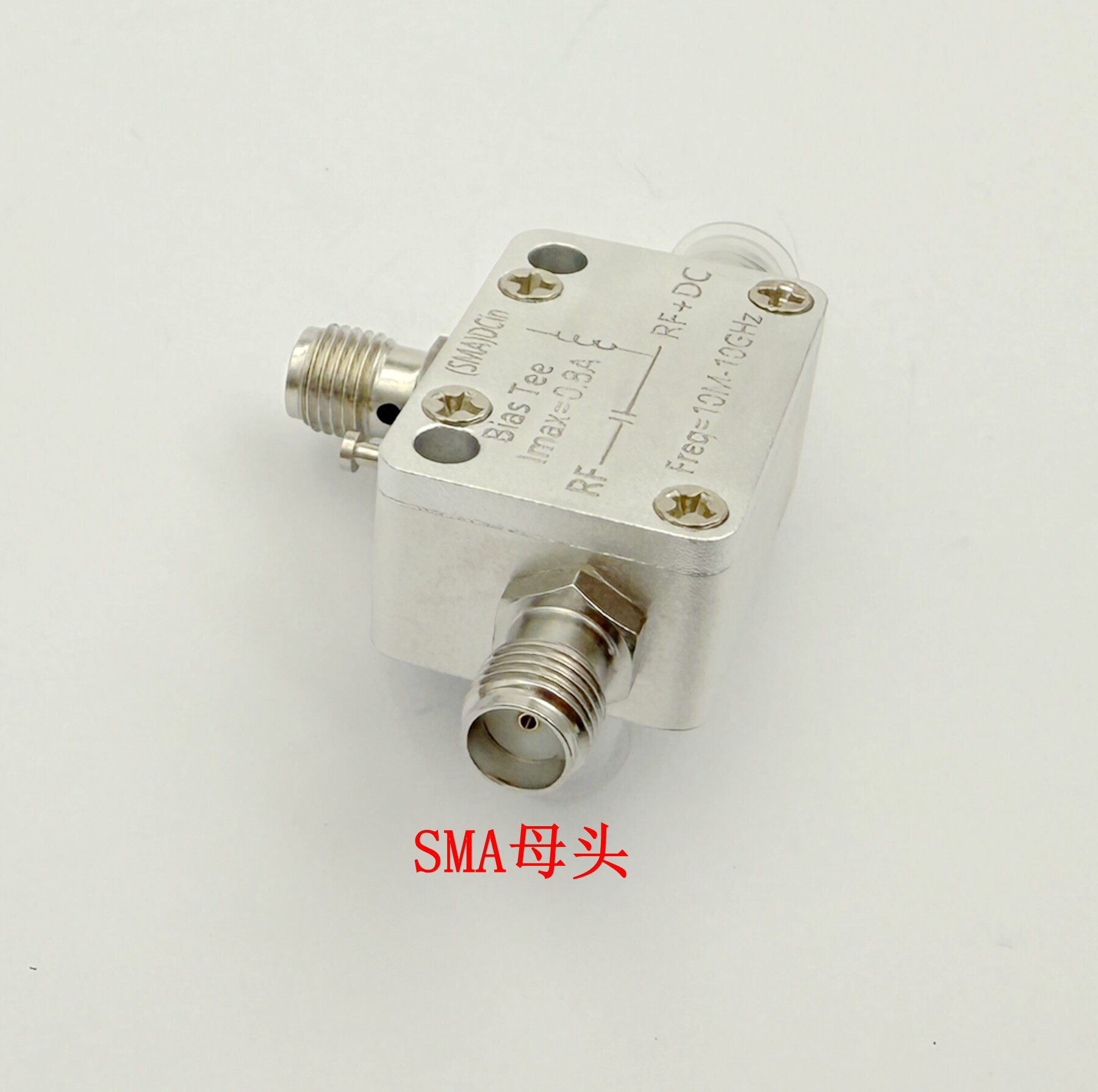 Isolatore RF 10M-10G Tipo SMA, - Feeding recensione e prezzo