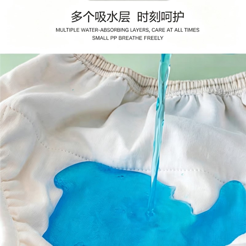 Pannolini in tessuto impermeab - Diapering recensione e prezzo