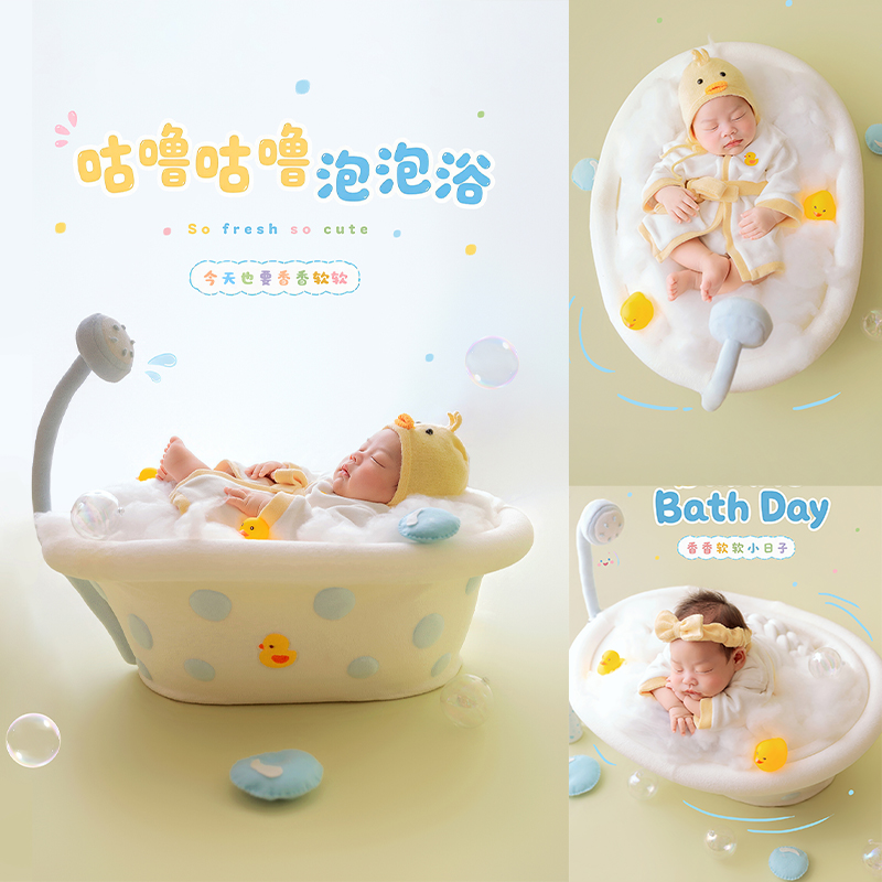 Accessori per Fotografia Neona - Infant Photography Props Outfit recensione e prezzo